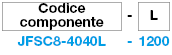 Profilati in alluminio -Con giunto a vite pre-montato-:Immagine relativa