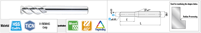 High-Speed Steel Radius End Mill, 4-Flute / Short Model:Related Image