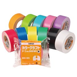 Nastro Washi colorato n.500WC arancione-giallo verde