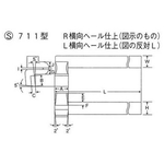 Inserto orizzontale per finitura elicoidale HSS, modello S711 L