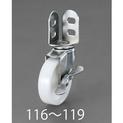 Ruote con freno (ruote girevoli per montaggio laterale) / diametro ruota × larghezza: 50 × 20 mm. Portata: 40 kg