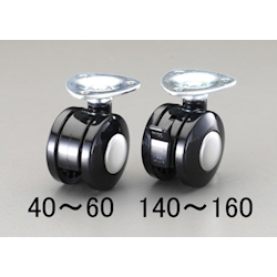 Ruote per attrezzature (ruote girevoli, ruote per mobili) / (due ruote) Diametro ruota × larghezza: 40 × 41,5 mm. Altezza di montaggio: 55 mm
