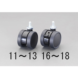 Ruota a doppia rotella in uretano EA986TG-13