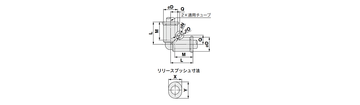 Elbow Union KQ2L outline drawing 