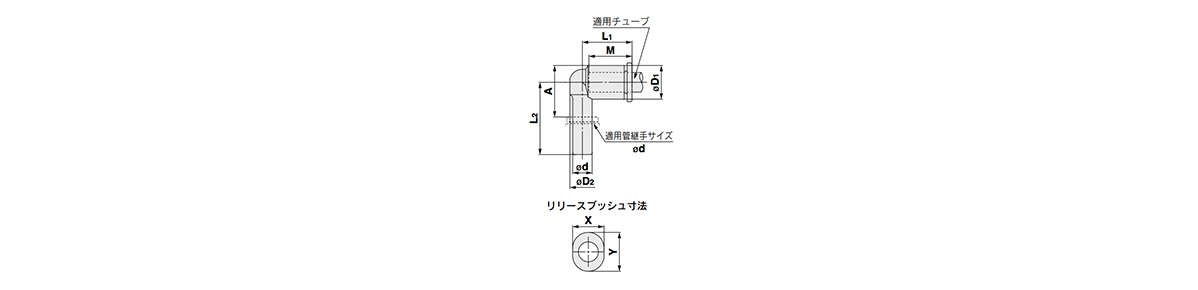 Plug-In Elbow KQ2L outline drawing 