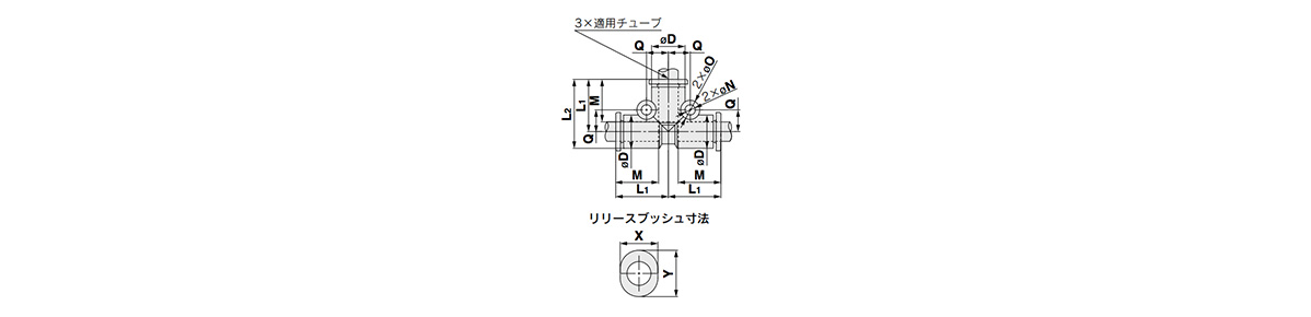 Union Tee: KQ2T outline drawing 