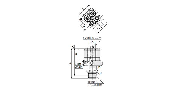 KQ2UD (Sealant) Dimensional Drawing 