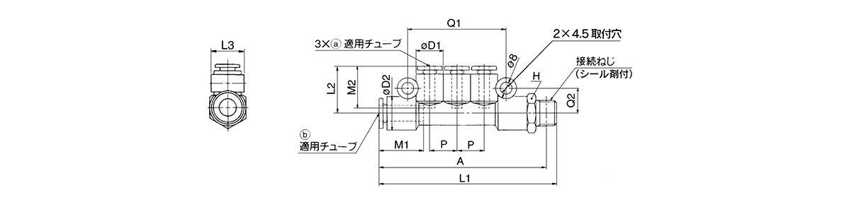 KM14 dimensional drawing 