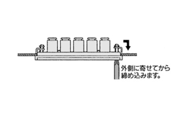 Rectangular Multi-Connector KDM: related images