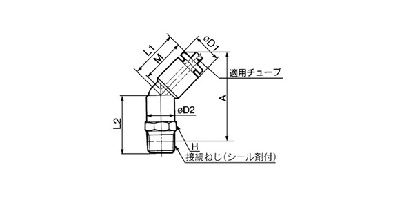 45° Male Elbow KRK-W2: related images