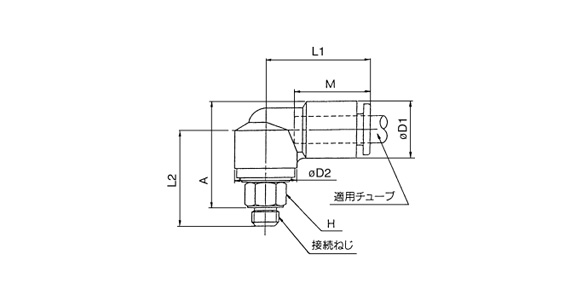 Male Elbow KSL dimensional drawing (UNF) 