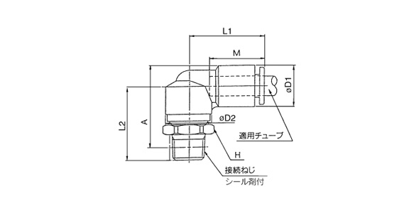 Male Elbow KSL dimensional drawing (NPT) 