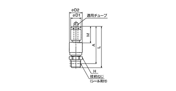 KXH04/KXH06/KXH08/KXH10/KXH12 Series R Type Dimensional Drawing 