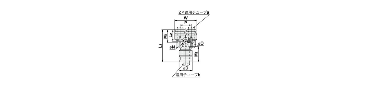 Different Diameter Union 