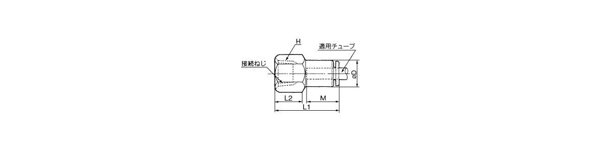 Female Connector: KGF outline drawing 