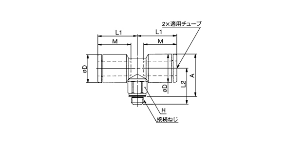 Male Branch Tee: KGT outline drawing (M5) 