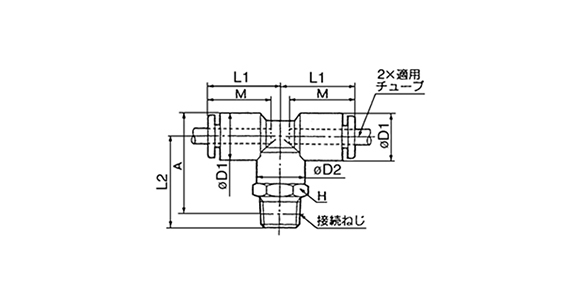 Male Branch Tee: KGT outline drawing (R) 