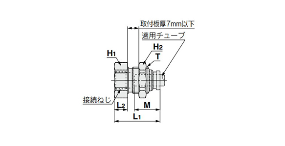 KQG2E outline drawing 