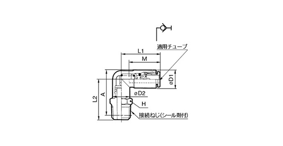 KCL outline drawing 