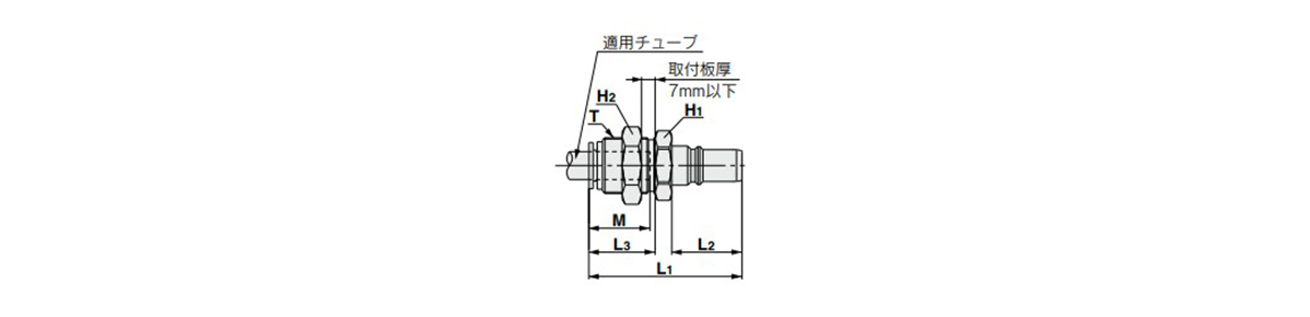 Bulkhead Type With One-Touch Fitting dimensional drawing 