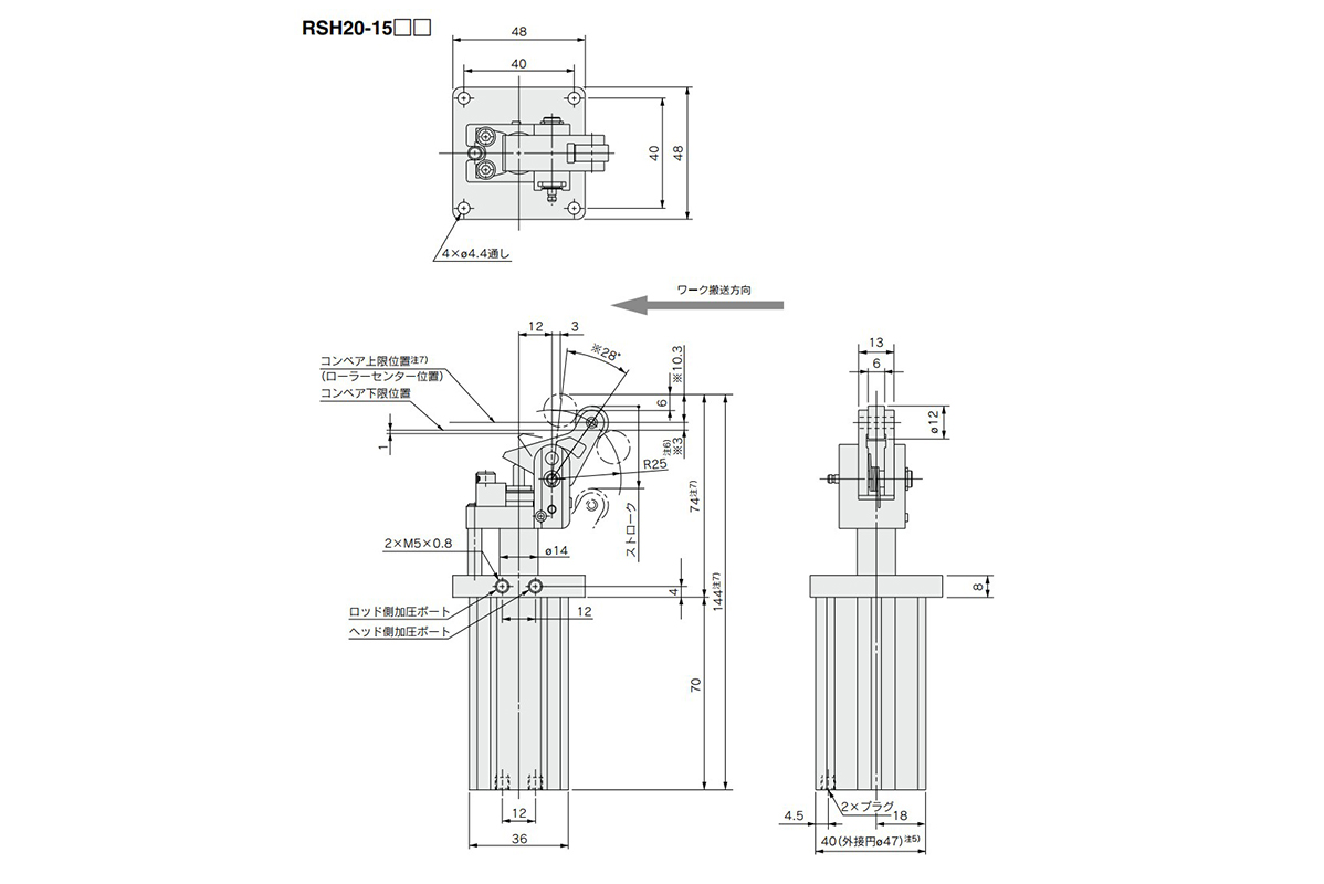 ø20 (20‑mm diameter) dimensional outline drawing