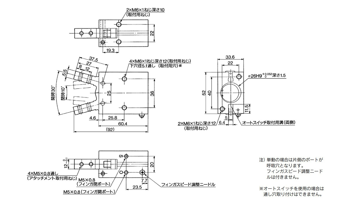 MHC2-25□ dimensional drawing