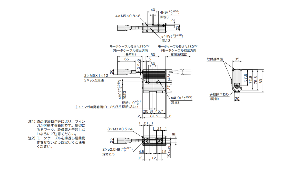 LEHF20K2-24 / basic dimensional drawing