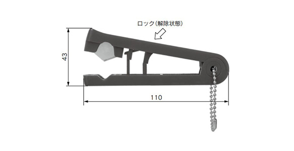 Related Products: Tool Tube Cutter TK Series: related images