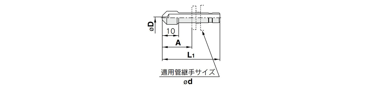 KN Nozzle For One-Touch Fitting dimensional drawing