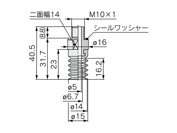 Short thread type ZP2-TB15ZJS□-A10 dimensional drawing