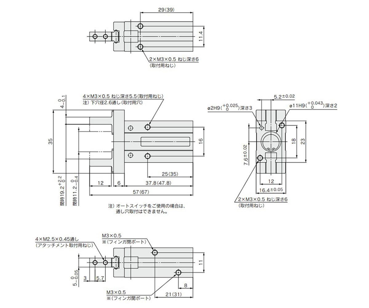 MHZL2-10□ / double acting / single acting basic type dimensional drawing