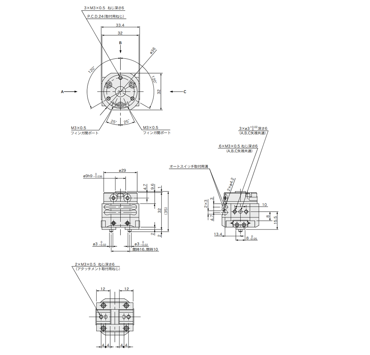 With auto switch (built-in magnet): MDHR2-10R