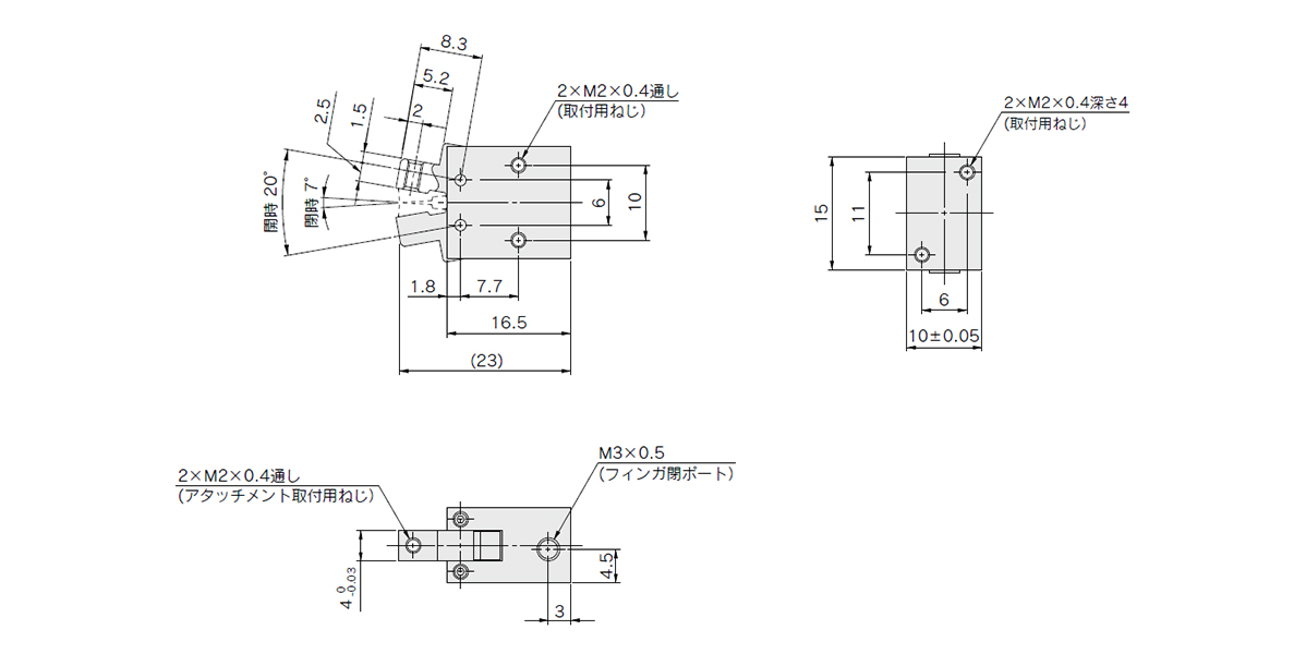 MHCM2-7S dimensional drawing