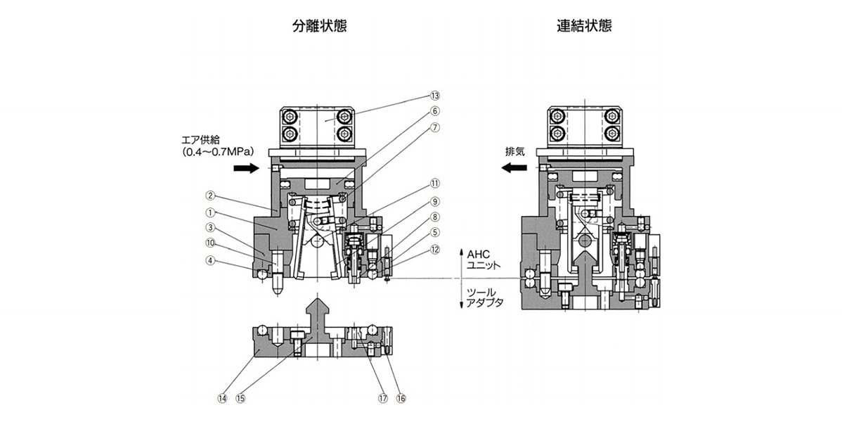 Single acting type, disconnected and connected structure drawing / component parts