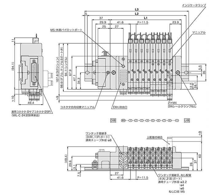 Elettrovalvola a 5 vie tipo a temporizzatore serie SQ1000 manifold disegno di studio 01