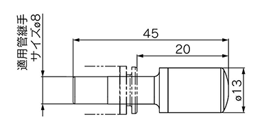 Elettrovalvola a 5 vie manifold serie SQ1000/SQ2000 parti opzionali disegno schematico 12