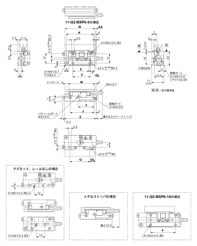 Tavola di traslazione pneumatica Clean, a bassa generazione di polvere 11/22-MXP, MXPJ6 serie 11 · 22-MXP6 disegno di studio
