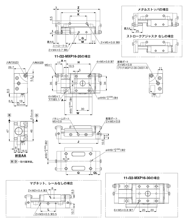 Tavola di traslazione pneumatica Clean, a bassa generazione di polvere 11/22-MXP, MXPJ6 serie 11 · 22-MXP16 disegno di studio